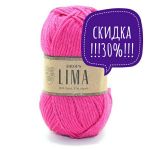 Lima uni color