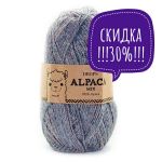 Alpaca mix