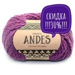 Andes uni color