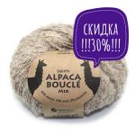Alpaca Boucle mix
