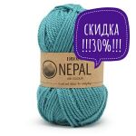 Nepal uni color