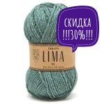 Lima mix