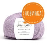 Alpaca Lux с люрексом