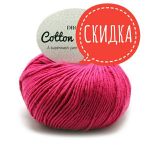 Cotton Merino