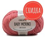 Baby Merino uni color