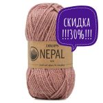 Nepal mix