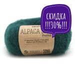 Brushed Alpaca Silk