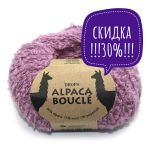 Alpaca Boucle uni color
