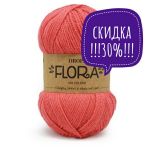 Flora uni color